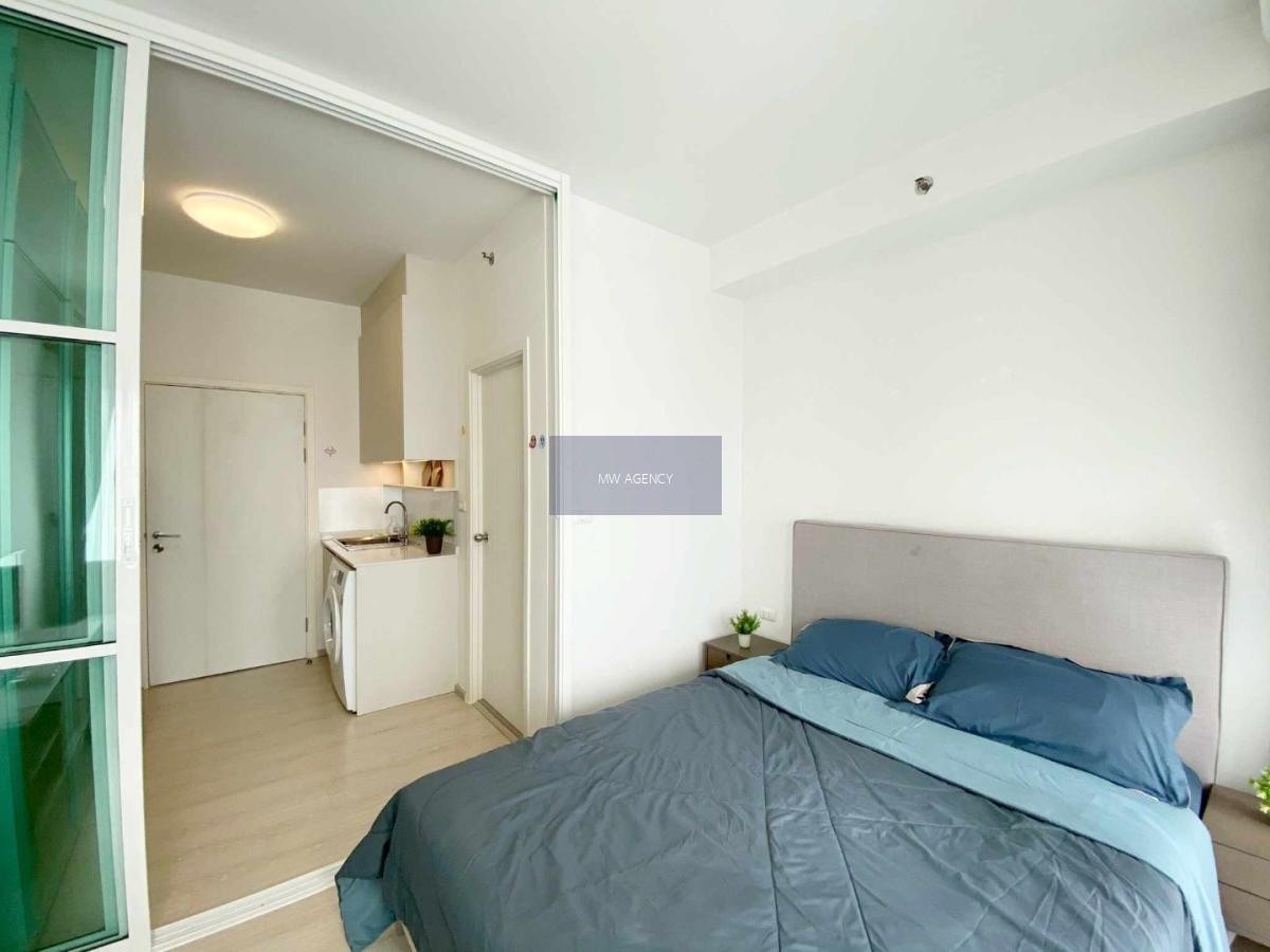 ว่าง 3 ก.พ. 2569 💥ห้วยขวาง💥แชปเตอร์ วัน อีโค รัชดา - ห้วยขวาง🔴🟢🟡