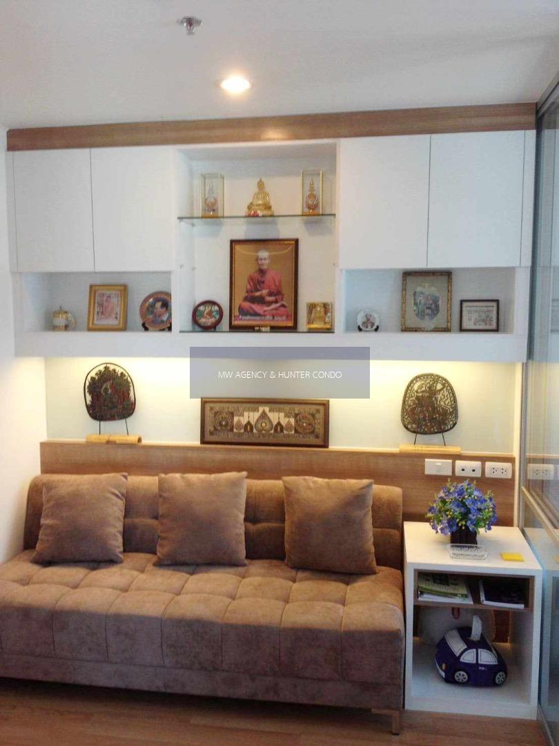 บางกะปิ💥ลุมพินี วิลล์ รามคำแหง 60/🔴🟢🟡