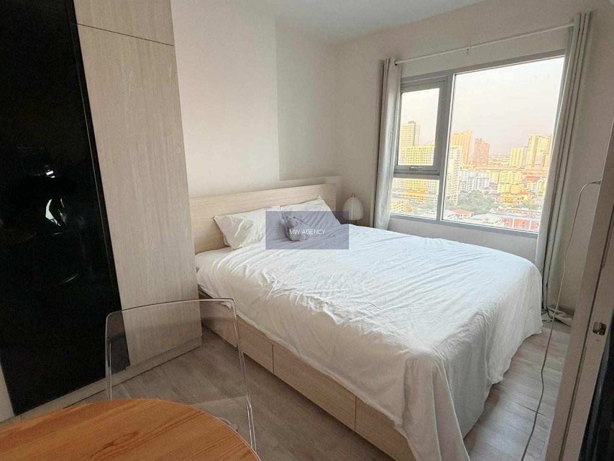 บางกะปิ 💥นิช โมโน รามคำแหง🔴🟢🟡