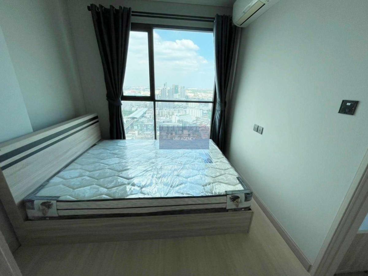 จตุจักร💥ลุมพินี พาร์ค พหล 32🔴1732/519🟢🟡