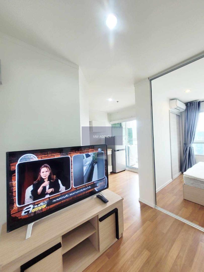  ห้วยขวาง 💥 Lumpini Park Rama 9 - Ratchada  