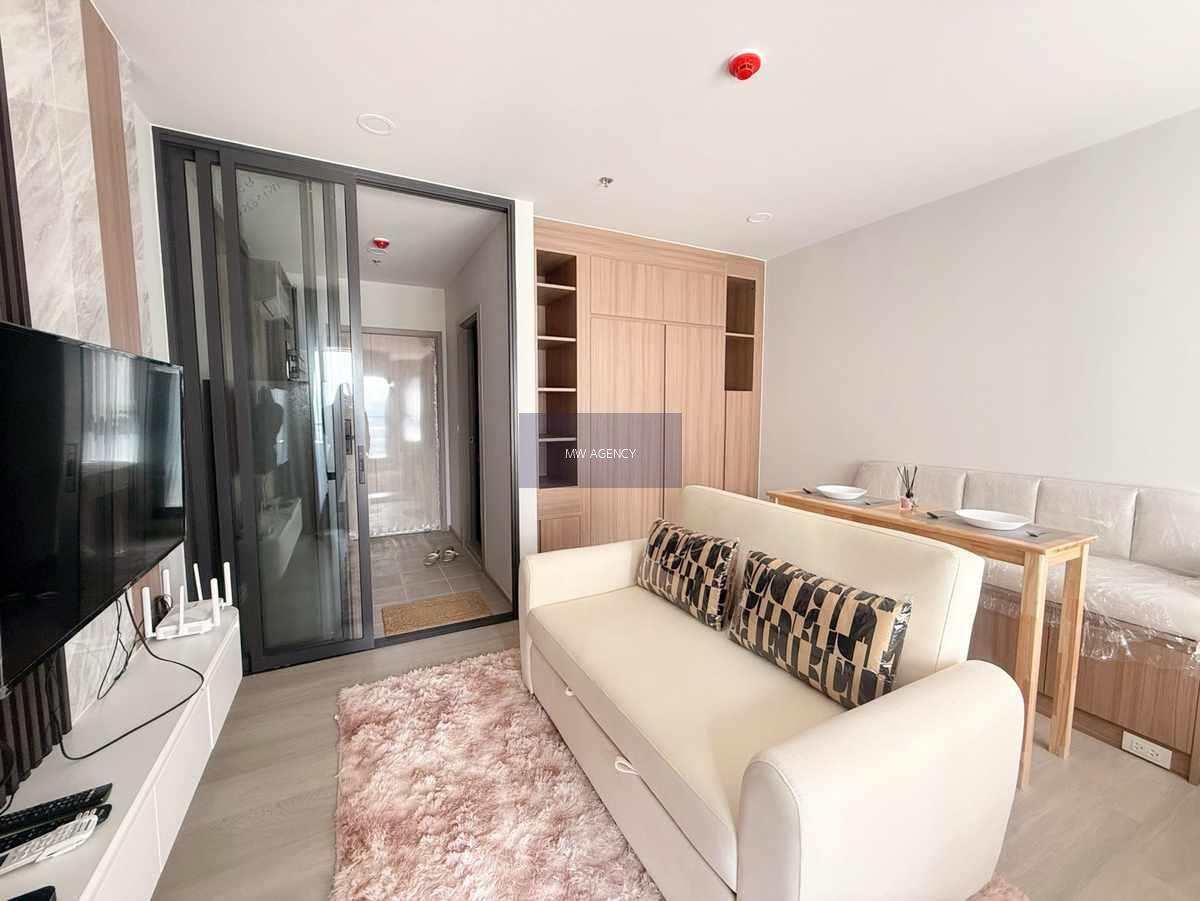 คลองเตย💥แอสปาย อ่อนนุช สเตชั่น🔴🟢🟡