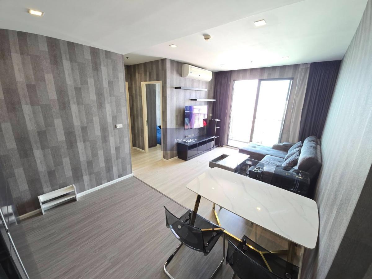 ดินแดง 💥ควินน์ รัชดา 17🔴🟢🟡