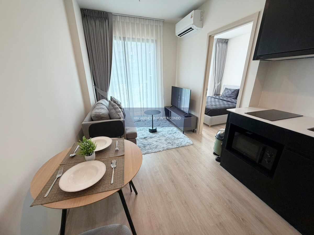 ห้วยขวาง💥โนเบิล นิว ดิสทริค อาร์ไนน์🔴🟢🟡