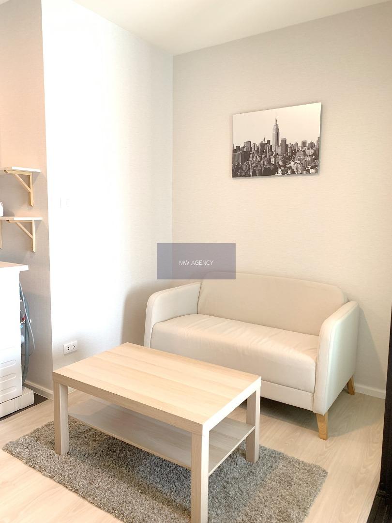 ว่าง 2 มี.ค. 2569💥สมุทรปราการ💥เอ สเปซ เมกา🔴🟢🟡