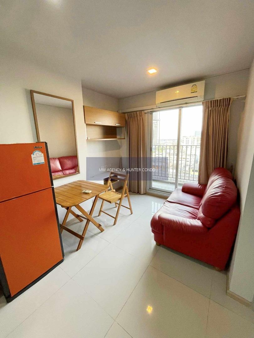 บางซื่อ💥Rich Park @Taopoon Interchange🔴🟢🟡 ไม่มีสิทธิ์จอดรถ 