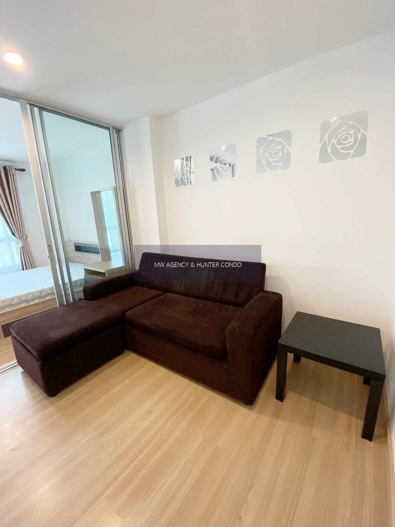 คันนายาว💥นิช ไอดี เสรีไทย - วงแหวน🔴🟢🟡