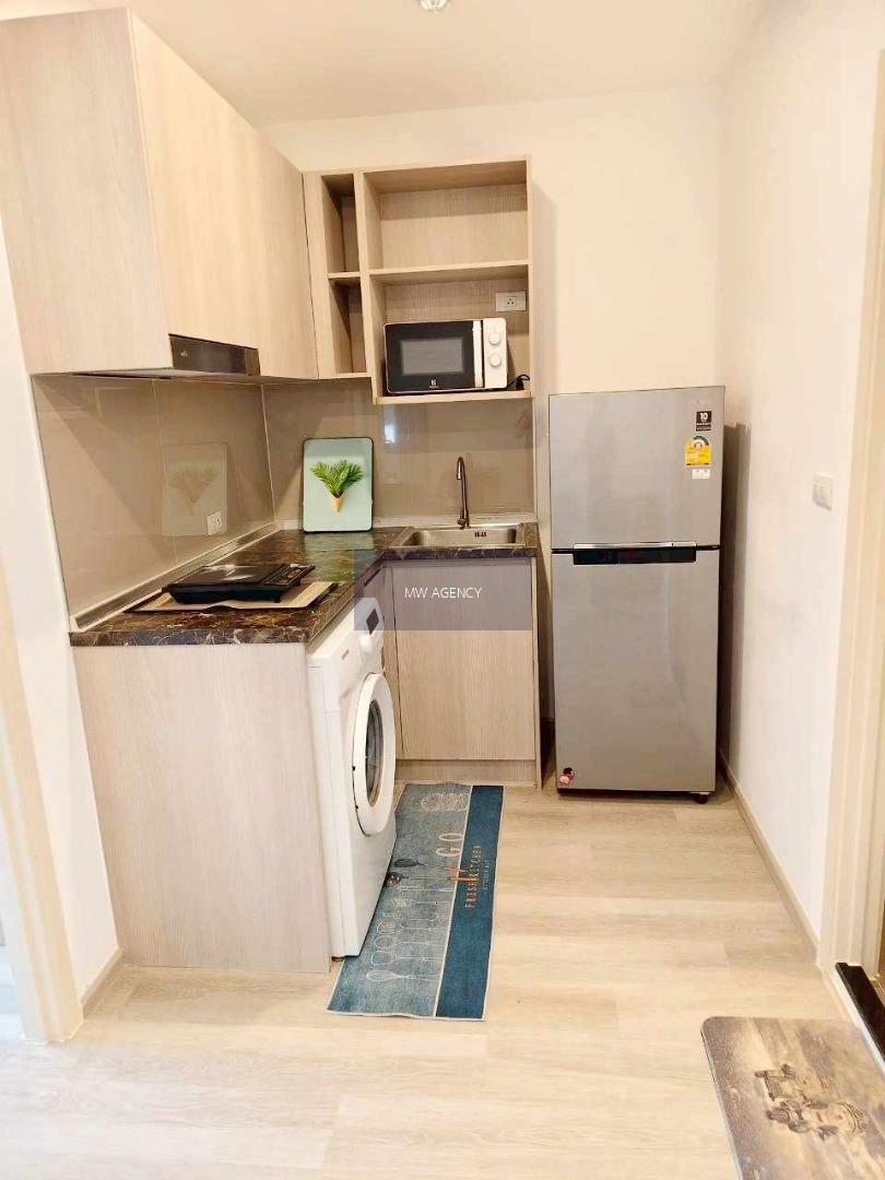 จอมทอง💥เอลลิโอ สาทร - วุฒากาศ🔴🟢🟡