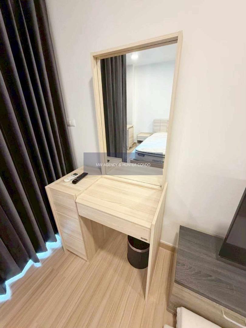 บางพลัด💥ชาโตว์ อินทาวน์ ปิ่นเกล้า🔴🟢🟡