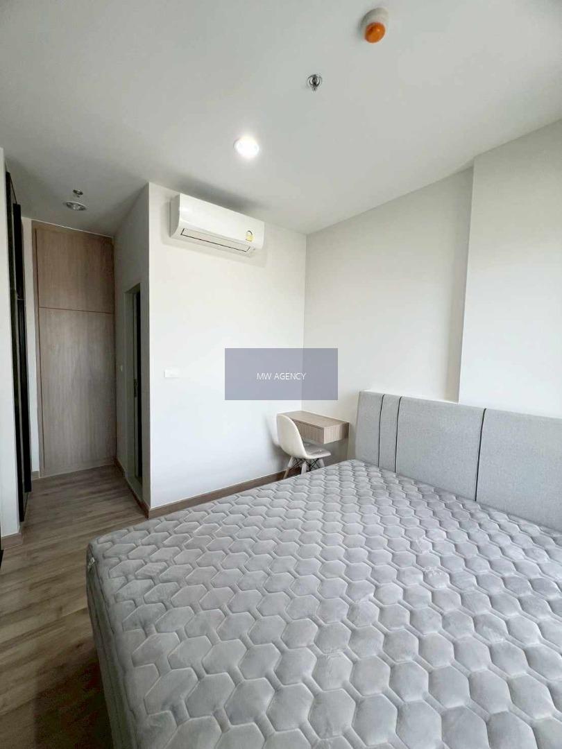 สมุทรปราการ 💥นิช โมโน สุขุมวิท - แบริ่ง🔴🟢🟡