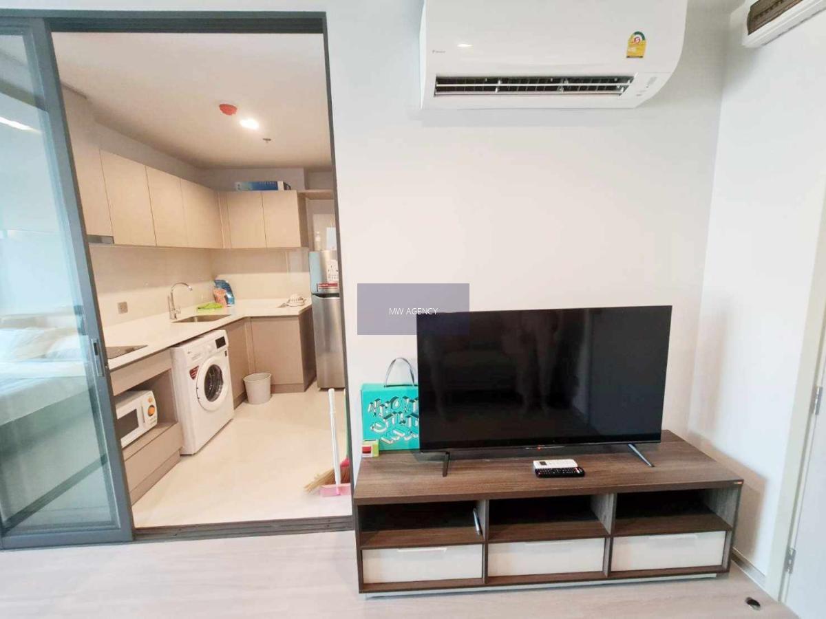 จตุจักร💥ไลฟ์ ลาดพร้าว🔴🟢🟡