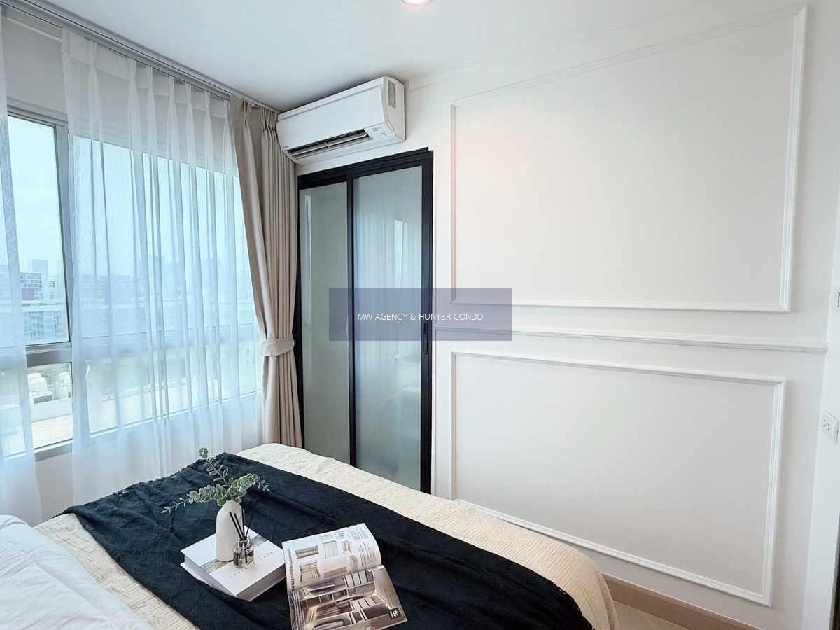 ห้วยขวาง💥ลุมพินี พาร์ค พระราม 9 - รัชดา🔴🟢🟡