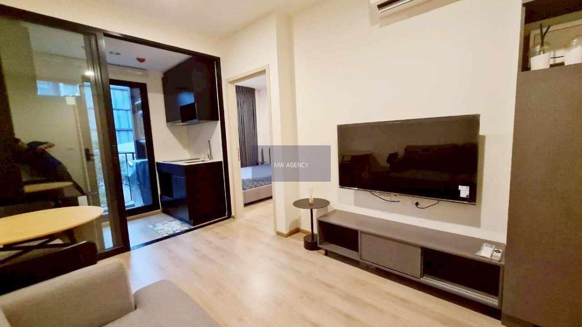 ห้วยขวาง💥นิว ดิสทริค อาร์ไนน์ พระราม 9🔴🟢🟡