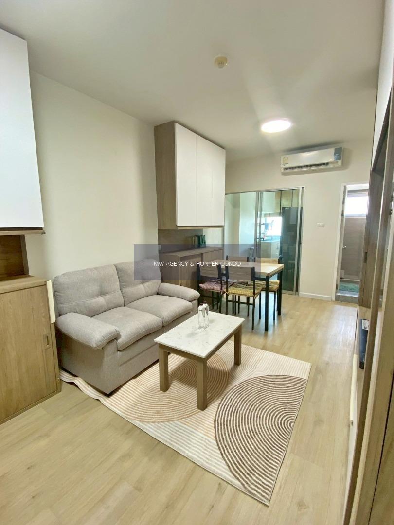 ภาษีเจริญ 💥2 ห้องนอน💥ศุภาลัย ปาร์ค ราชพฤกษ์ - เพชรเกษม🔴🟢🟡