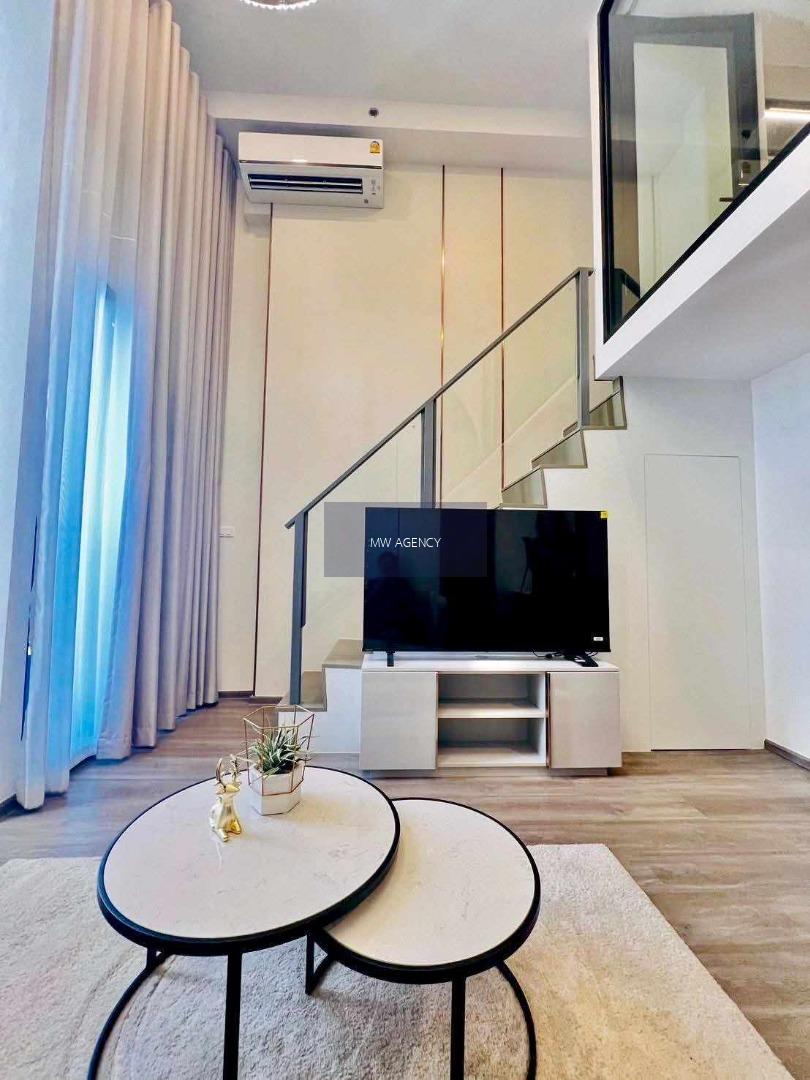 จตุจักร💥โซ ออริจิ้น เกษตร อินเตอร์เชนจ์🔴🟢🟡