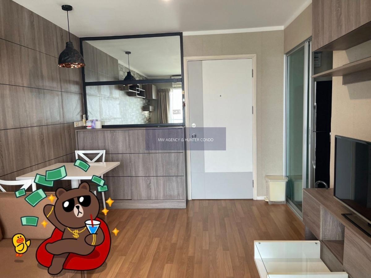 ว่าง ธค 69 ตลิ่งชัน💥ลุมพินี เพลส บรมราชชนนี - ปิ่นเกล้า🔴1/790 🟢🟡