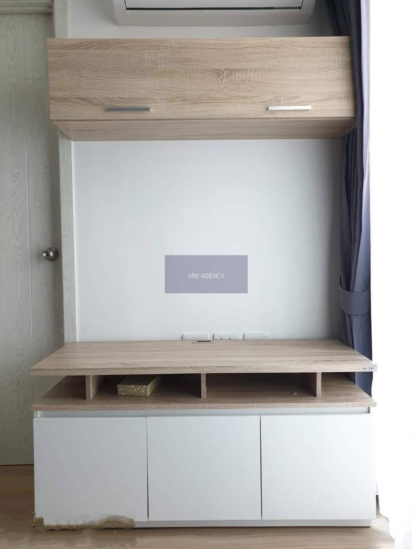 สวนหลวง 💥อาร์ทีมิส สุขุมวิท 77🔴🟢🟡