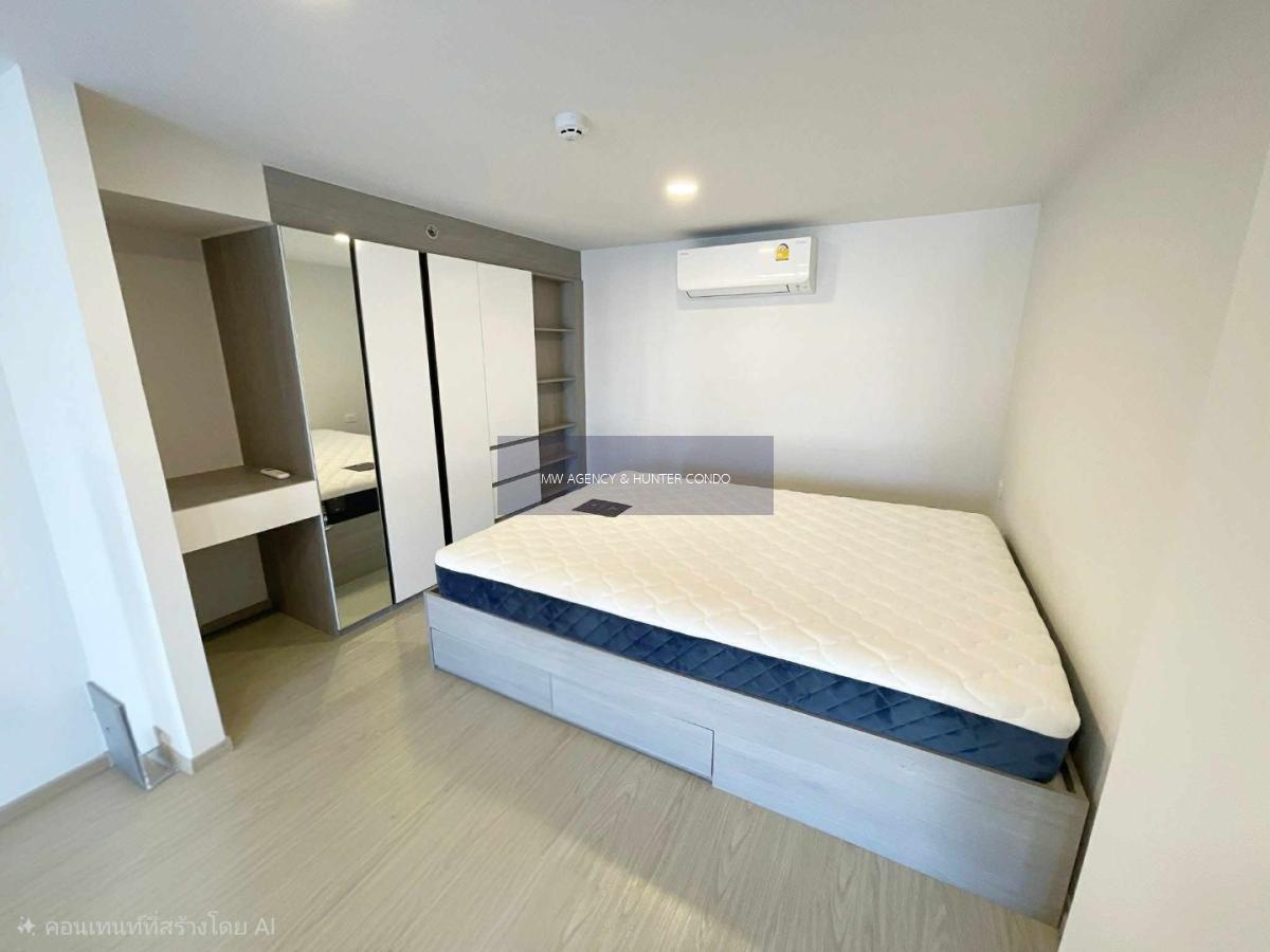 บางกะปิ💥ออริจิ้น ปลั๊ก แอนด์ เพลย์ รามคำแหง ทริปเปิ้ล สเตชั่น🔴🟢🟡