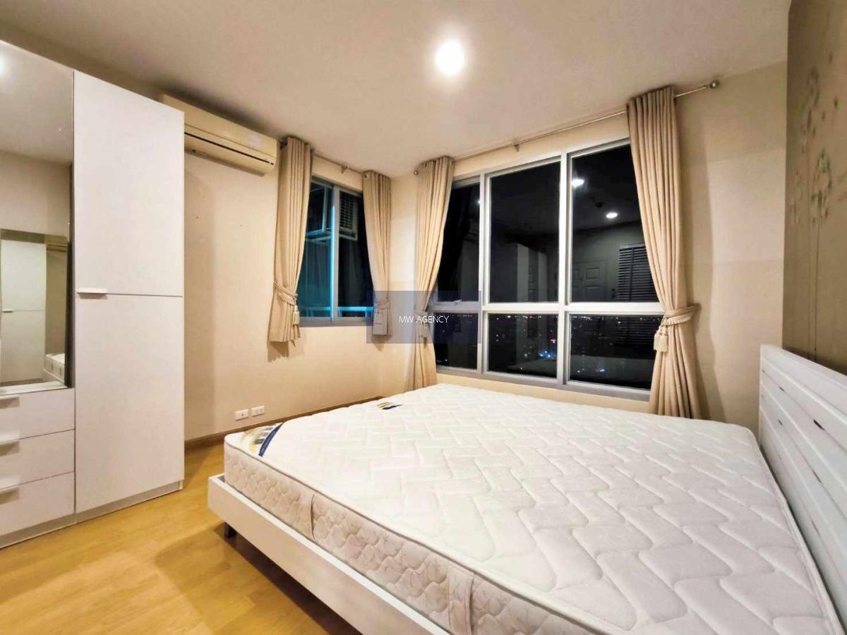 จตุจักร  💥 Life@Ratchada  🔴🟢🟡