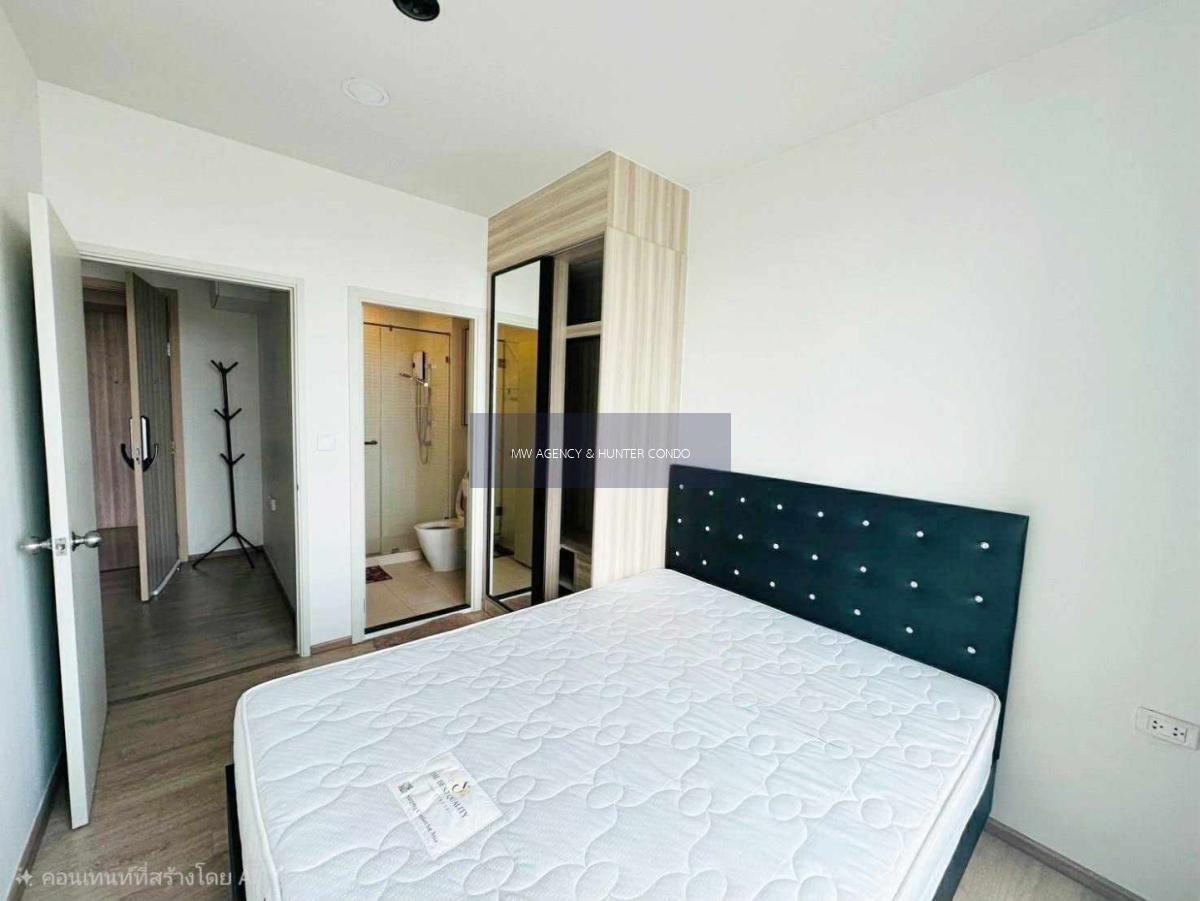 จตุจักร💥ชีวาทัย เกษตร - นวมินทร์🔴🟢🟡