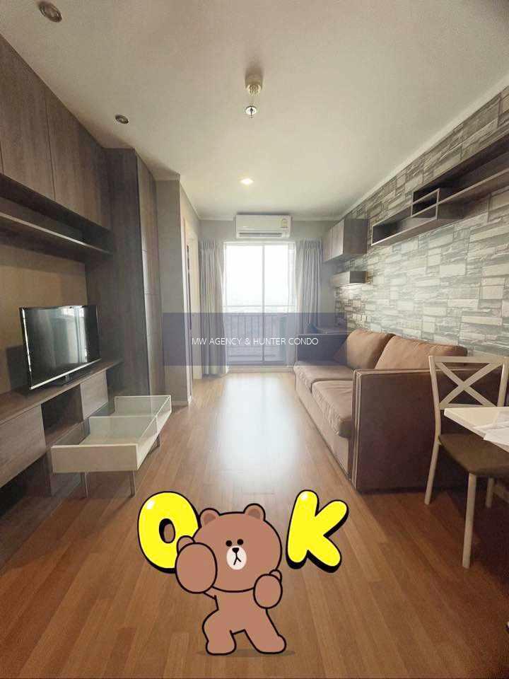 ว่าง ธค 69 ตลิ่งชัน💥ลุมพินี เพลส บรมราชชนนี - ปิ่นเกล้า🔴1/790 🟢🟡