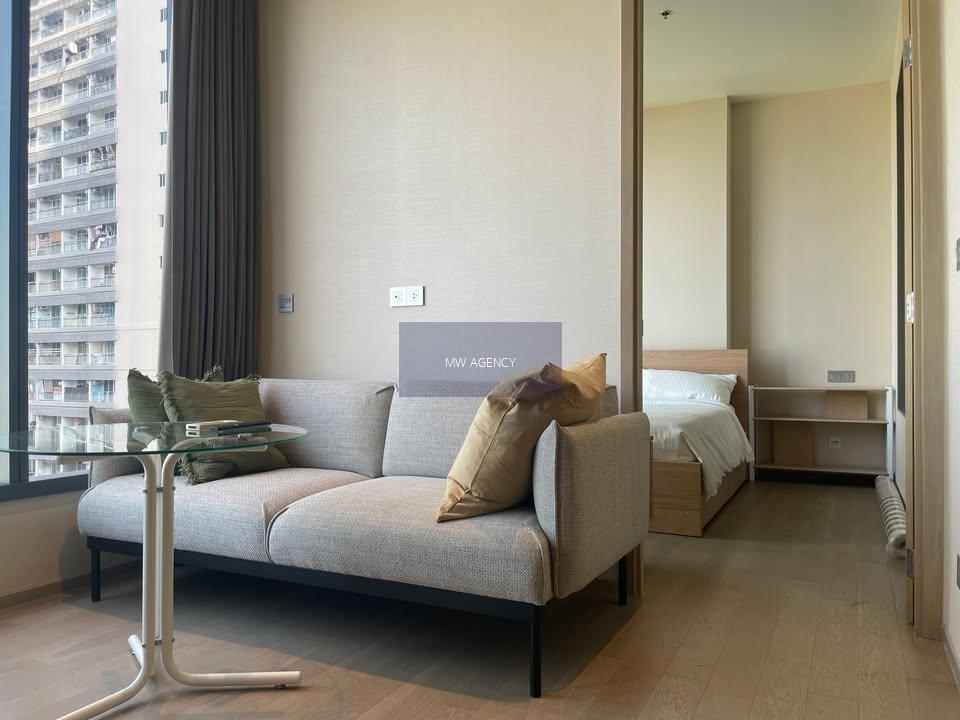 วัฒนา💥ดิ เอส อโศก🔴🟢🟡