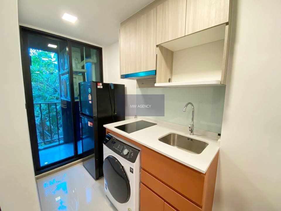 บางเขน 💥แชปเตอร์ วัน ออล รามอินทรา🔴🟢🟡