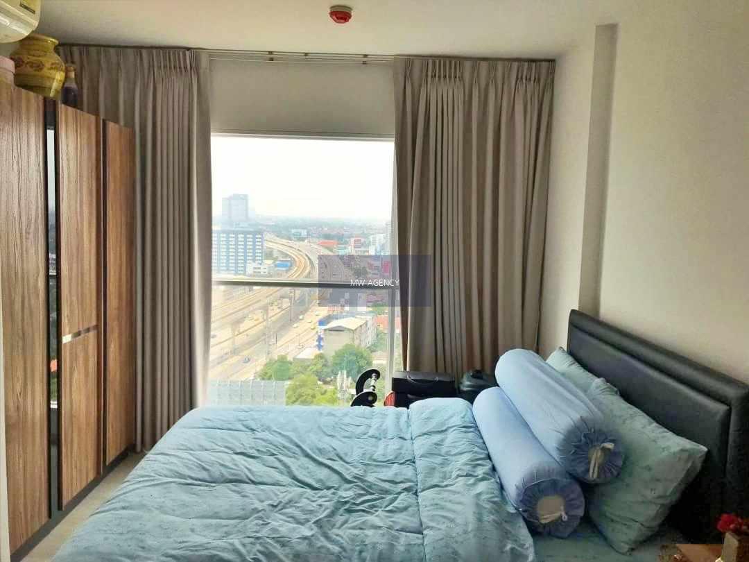 นนทบุรี 💥แอสปาย รัตนาธิเบศร์ 1🔴🟢🟡