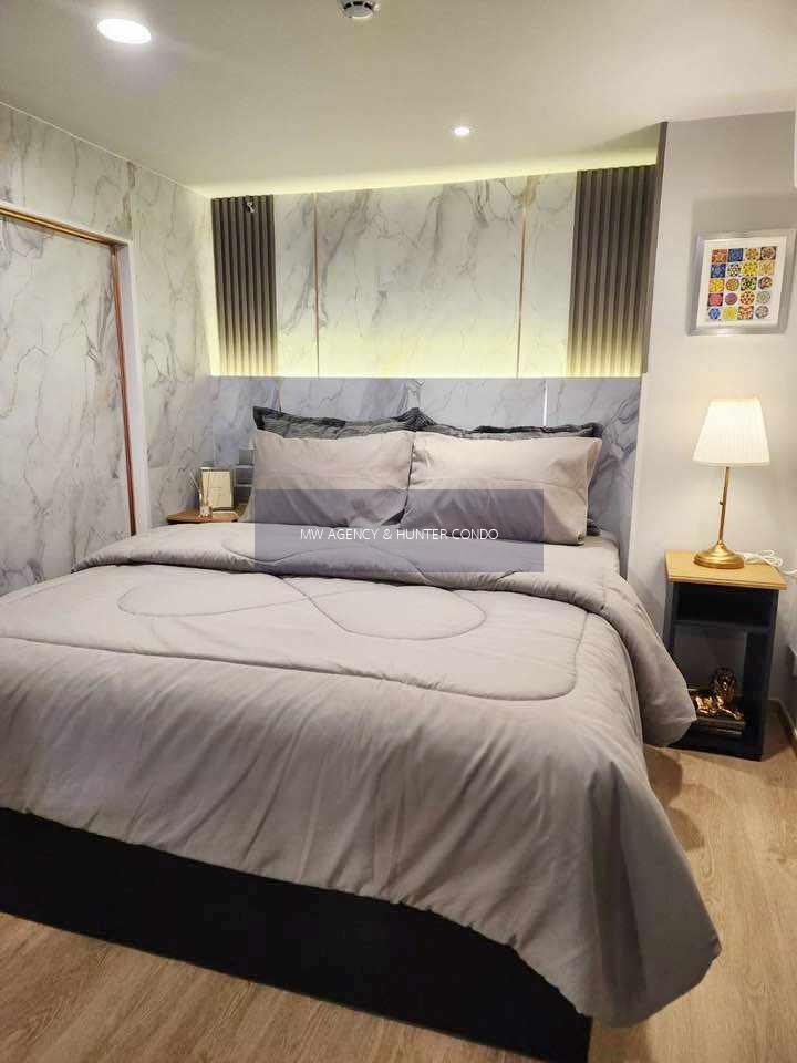 บางรัก💥คัลเจอร์ จุฬา🔴🟢🟡