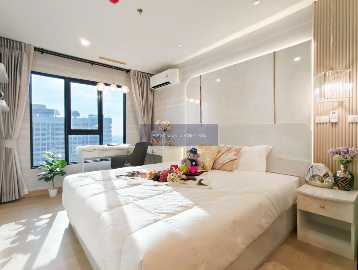 คอนโดรังสิต ใกล้ ม.ธรรมศาสตร์ 💥 เทอร่า เรสซิเด้นท์ 🔴🟢🟡 พร้อมเข้าอยู่ พค 69 