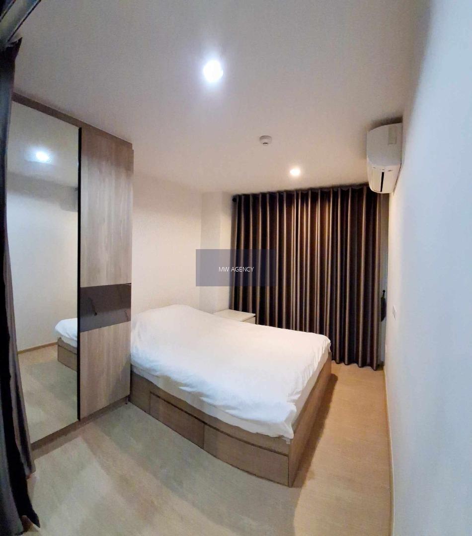 วัฒนา💥ดิ เอ็กเซล ไฮด์ อะเวย์ สุขุมวิท 71🔴🟢🟡