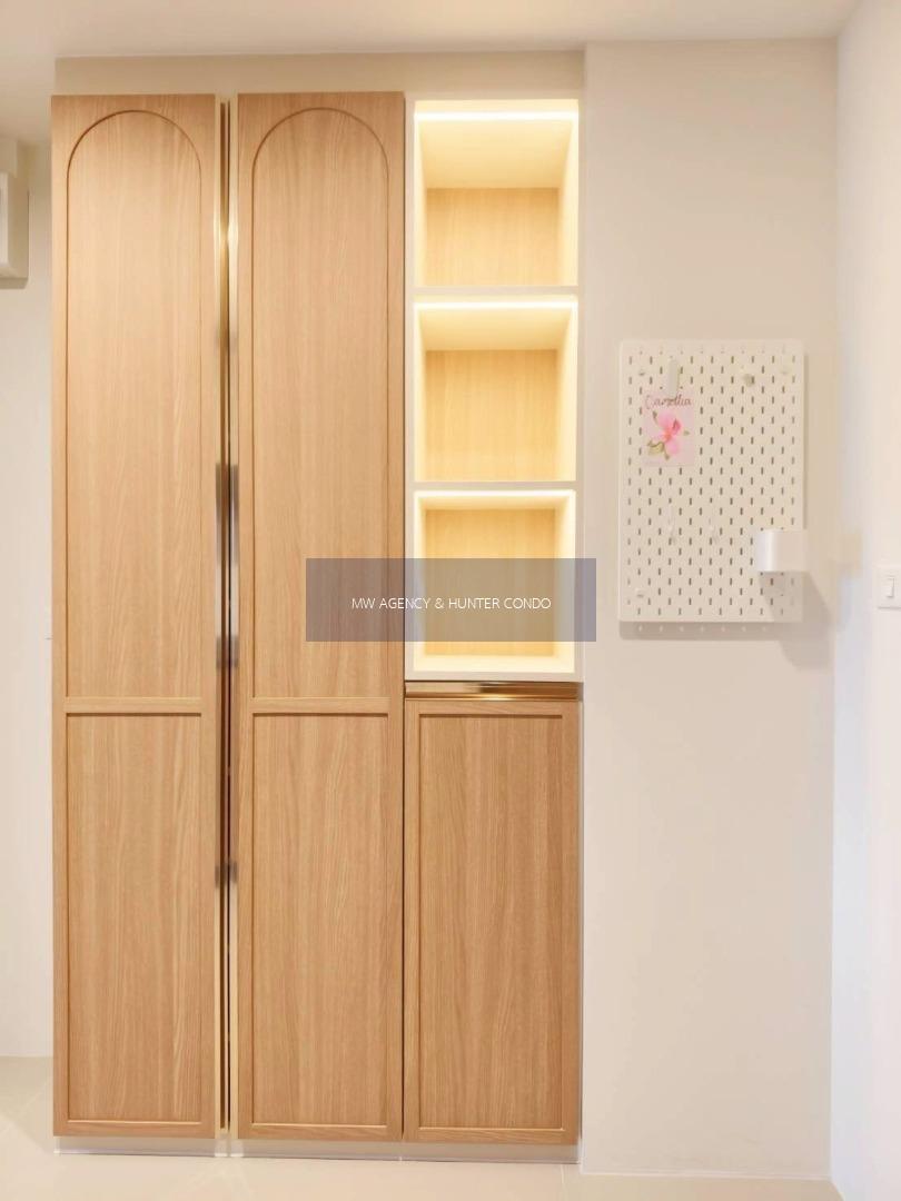 จตุจักร💥เดอะ ไลน์ ไวบ์🔴🟢🟡