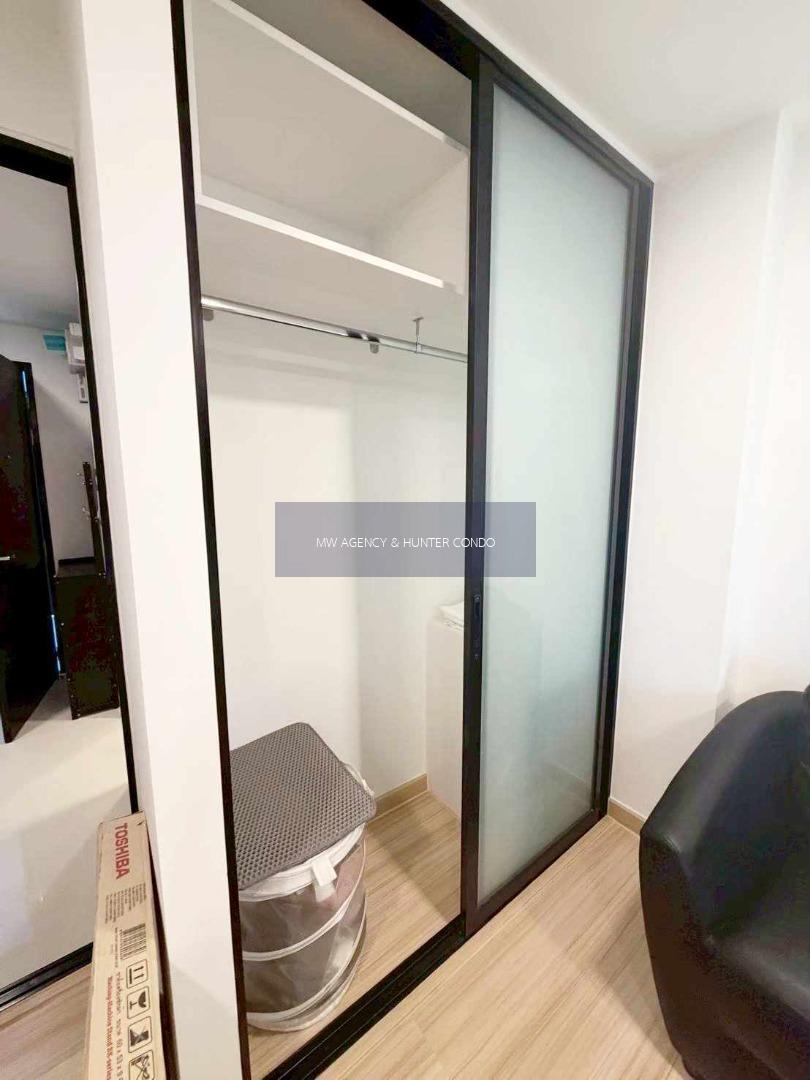 บางพลัด💥ชาโตว์ อินทาวน์ ปิ่นเกล้า🔴🟢🟡