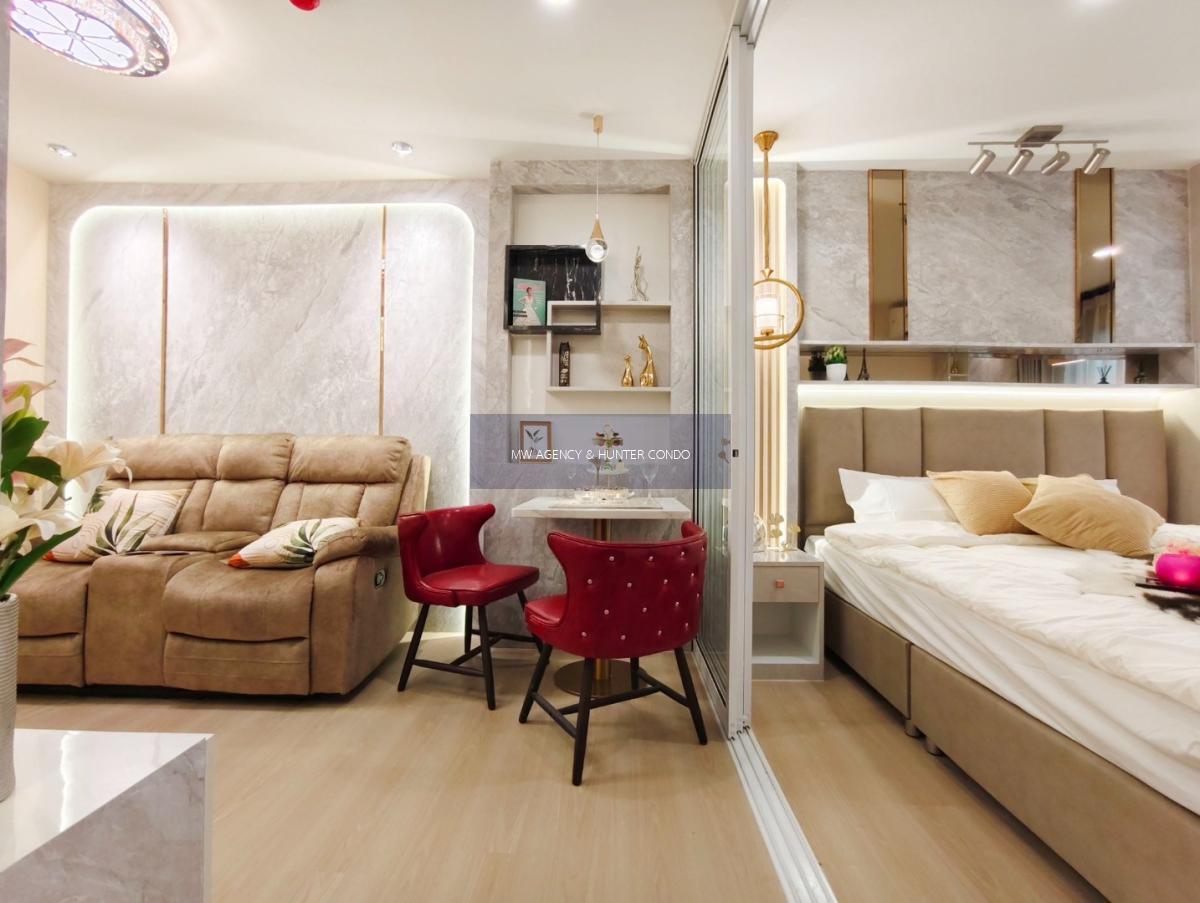 คอนโดรังสิต ใกล้ ม.ธรรมศาสตร์ 💥 เทอร่า เรสซิเด้นท์ 🔴🟢🟡 พร้อมเข้าอยู่ พค 69 