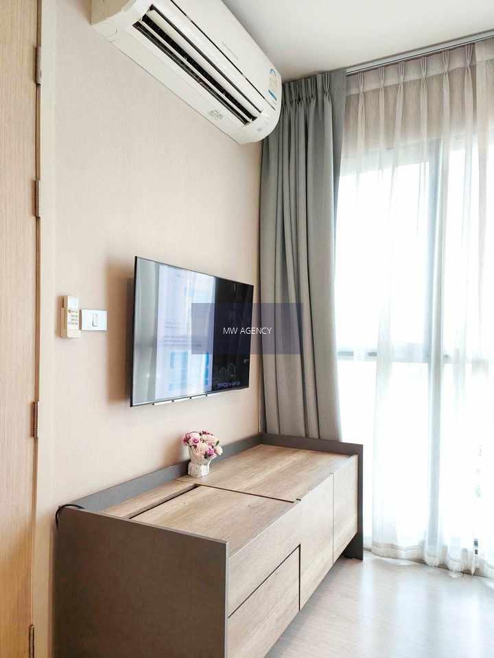 ราชเทวี💥ริทึ่ม อโศก🔴🟢🟡