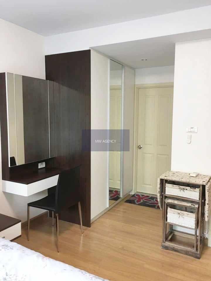 จตุจักร 💥ศุภาลัย คิวท์ รัชโยธิน - พหลโยธิน 34🔴🟢🟡