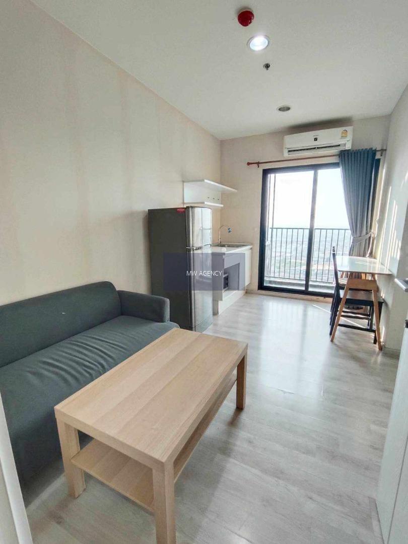 นนทบุรี💥พลัม คอนโด เซ็นทรัล สเตชั่น เฟส 2🔴🟢🟡