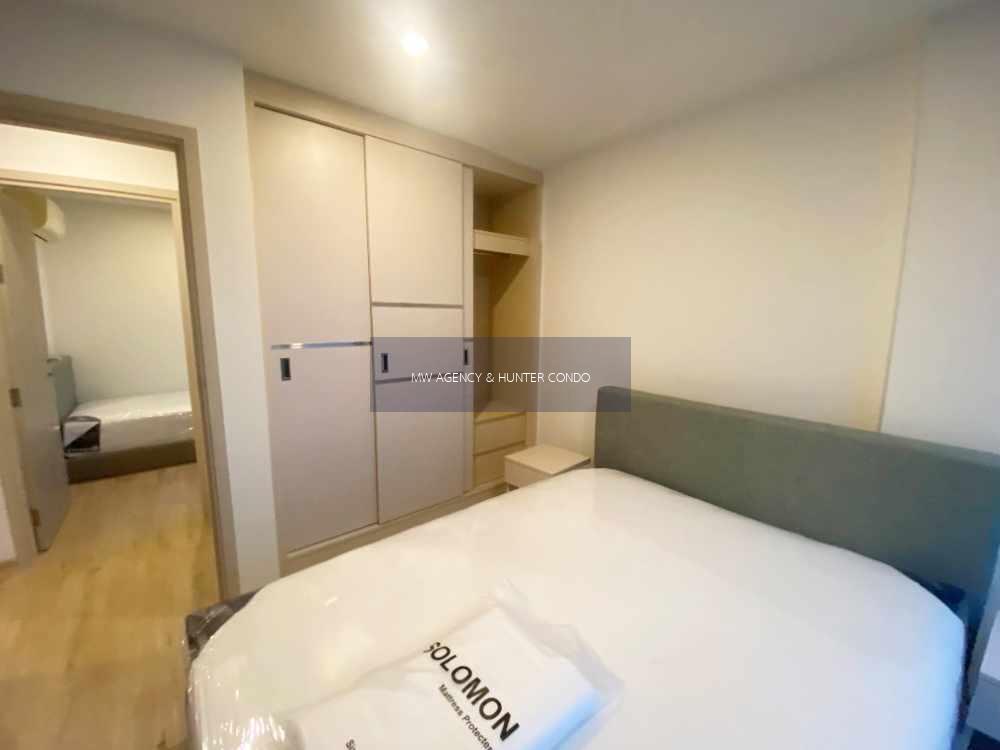 คลองเตย 💥เซอริโอ้ สุขุมวิท 50  🔴🟢🟡