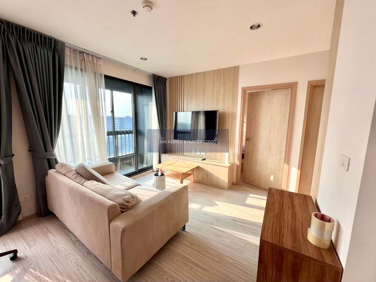 ว่าง 5 เม.ย. 2569 💥บางซื่อ💥ไอดีโอ โมบิ วงศ์สว่าง อินเตอร์เชนจ์🔴🟢🟡