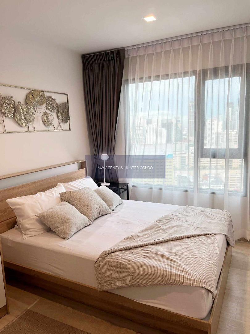 ปทุมวัน💥ไลฟ์ วัน ไวร์เลส🔴เลขที่ 1/970 🟢🟡