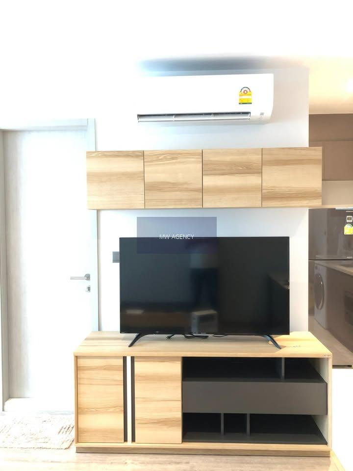 วัฒนา💥ริทึ่ม เอกมัย🔴🟢🟡