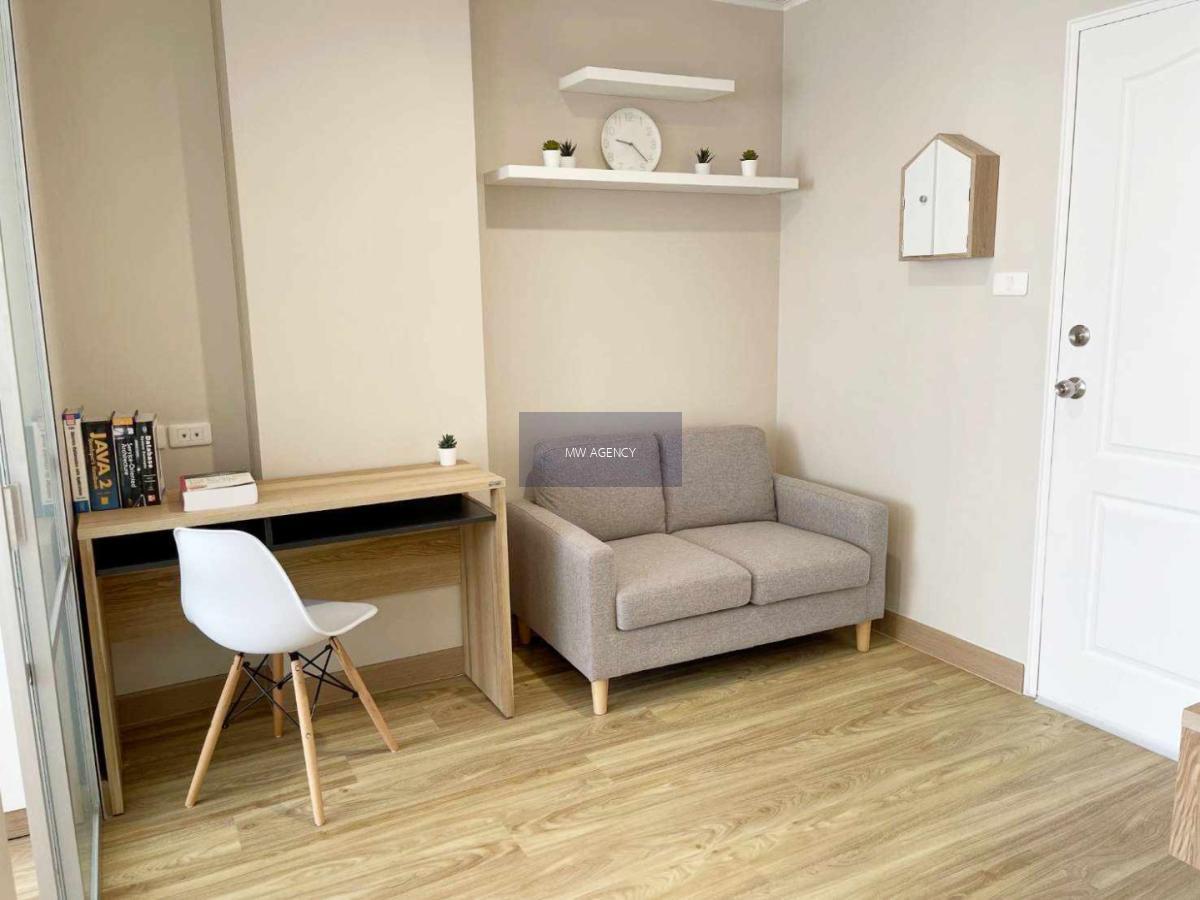 ว่าง 13 มี.ค. 2569💥 คันนายาว💥ลุมพินี คอนโดทาวน์ รามอินทรา - นวมินทร์🔴🟢🟡