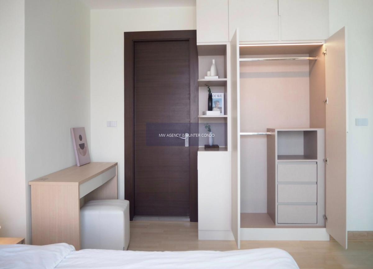 ห้วยขวาง💥ริธึ่ม รัชดา🔴🟢🟡