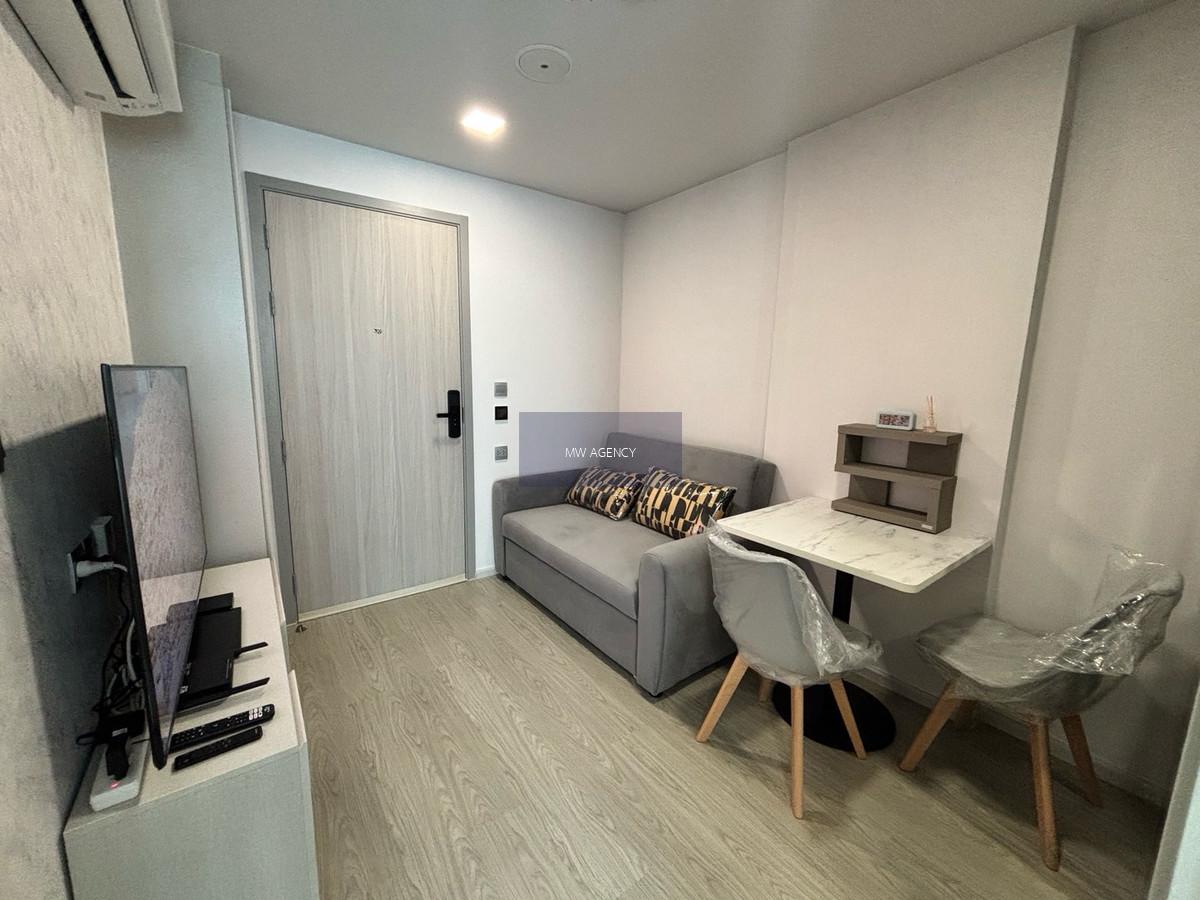 ว่าง 1 มี.ค. 2569💥 สวนหลวง💥แอทโมซ โอเอซิส อ่อนนุช🔴🟢🟡