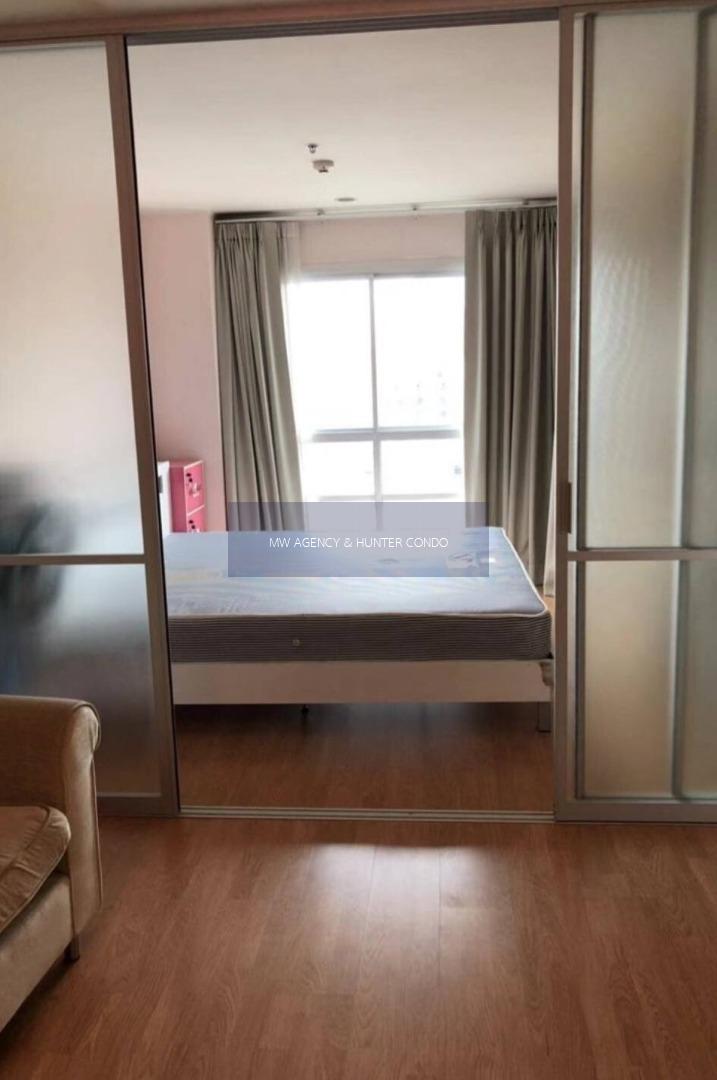 ว่าง 6 พ.ค. 2569💥ห้วยขวาง💥ยู ดีไลท์ แอท ห้วยขวาง สเตชั่น🔴🟢🟡