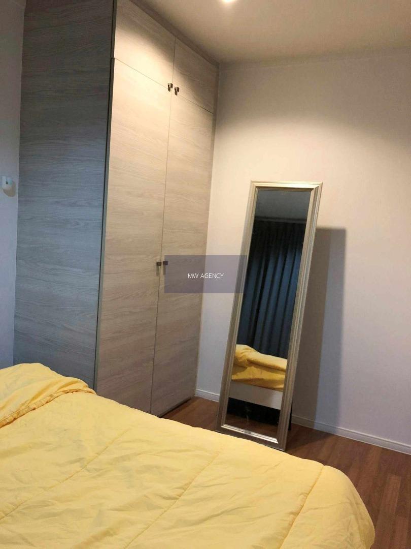 ว่าง 1 เม.ย. 2569💥ห้วยขวาง💥ลุมพินี พาร์ค พระราม 9 - รัชดา🔴🟢🟡