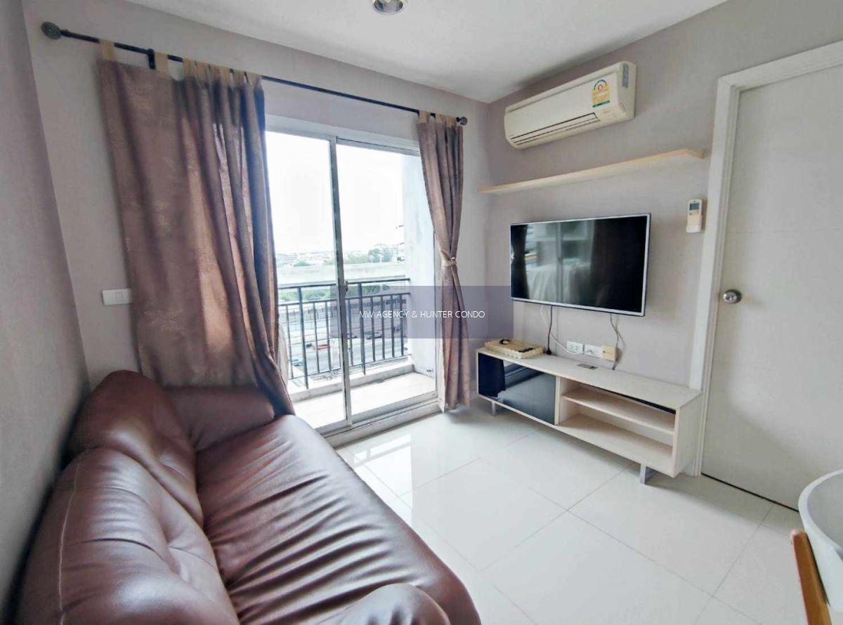 นนทบุรี💥ไวโอ แคราย 1🔴🟢🟡