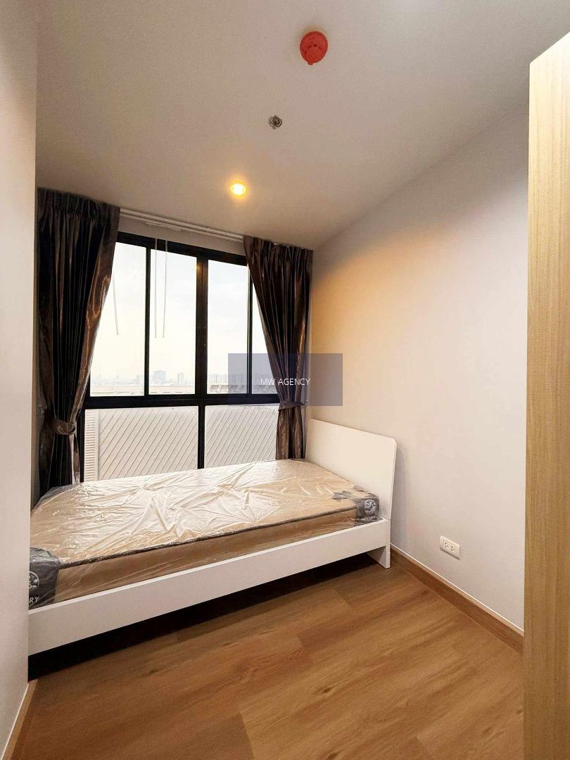 บางซื่อ💥เดอะ ทรี อินเตอร์เชนจ์🔴🟢🟡