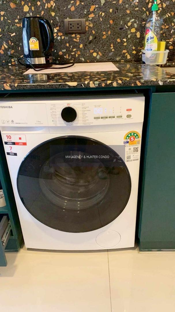 คลองเตย 💥 เดอะ เบส สุขุมวิท 50 🔴🟢🟡