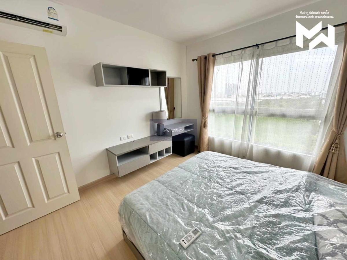 ว่าง 4 ม.ค. 70🟢🔴💥ห้วยขวาง💥Supalai Veranda Rama 9🔴🟢🟡